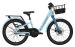 Crescent Embla 20"
