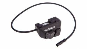 Shimano Di2 Lisävaihdevipu SW-R600