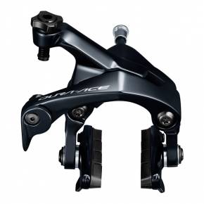 Shimano Takajarru Dura-Ace BR-R9100 