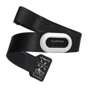 Garmin HRM-Pro Plus sykevyö