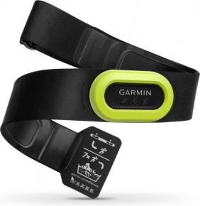 Garmin HRM-Pro sykevyö