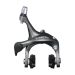 Shimano Claris BR-R2000 etujarru