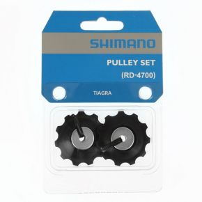Shimano Tiagra RD-4700 vaihderissat