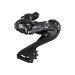 Shimano Ultegra RD-R8150 Di2 12-v takavaihtaja