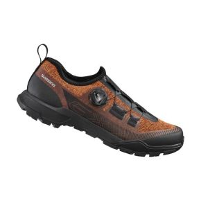 Shimano EX700 maastokengät