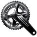 Shimano Dura-Ace FC-R9100 Kampisarja