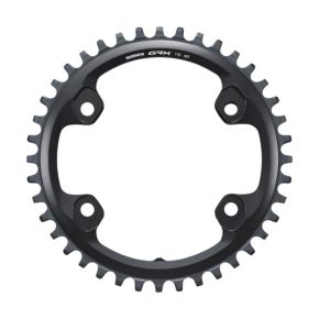 Shimano GRX 1x11-v FC-RX810-1 eturatas