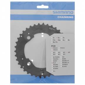 Shimano SLX FC-M675 (104mm) 2x10v eturatas