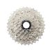 Shimano Ultegra CS-R8101-12 rataspakka