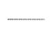 Sram Rival E1 Flattop 12/13s Ketju