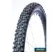 Suomi Tyres WXC Piikkisika W396 27,5x2.8" (70-584) taitettava nastarengas