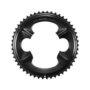 Shimano 105 FC-R7100 (110mm x 50T) eturatas